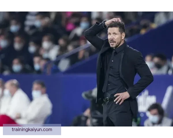 西蒙尼防守层次持续提升，马竞在新赛季展现稳健防守状态