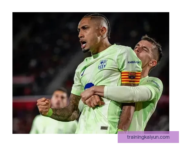 巴萨在新赛季中表现稳健，近期比赛亮点频现，状态回暖值得关注。